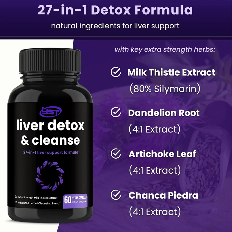 Milk Thistle Silymarin - تركيبة تنظيف وإزالة السموم وإصلاح الكبد