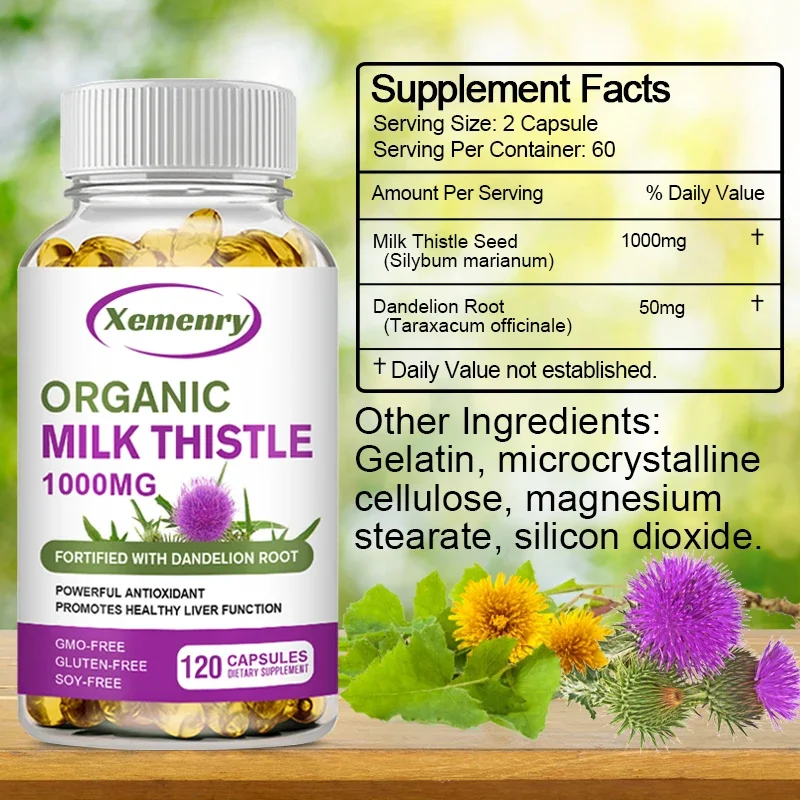 كبسولات شوك الحليب 1000 ملجم ج - مراجعة Milk Thistle Silymarin وسعره