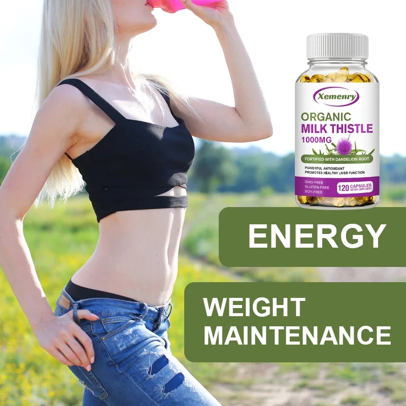 كبسولات شوك الحليب 1000 ملجم ج - مراجعة Milk Thistle Silymarin وسعره