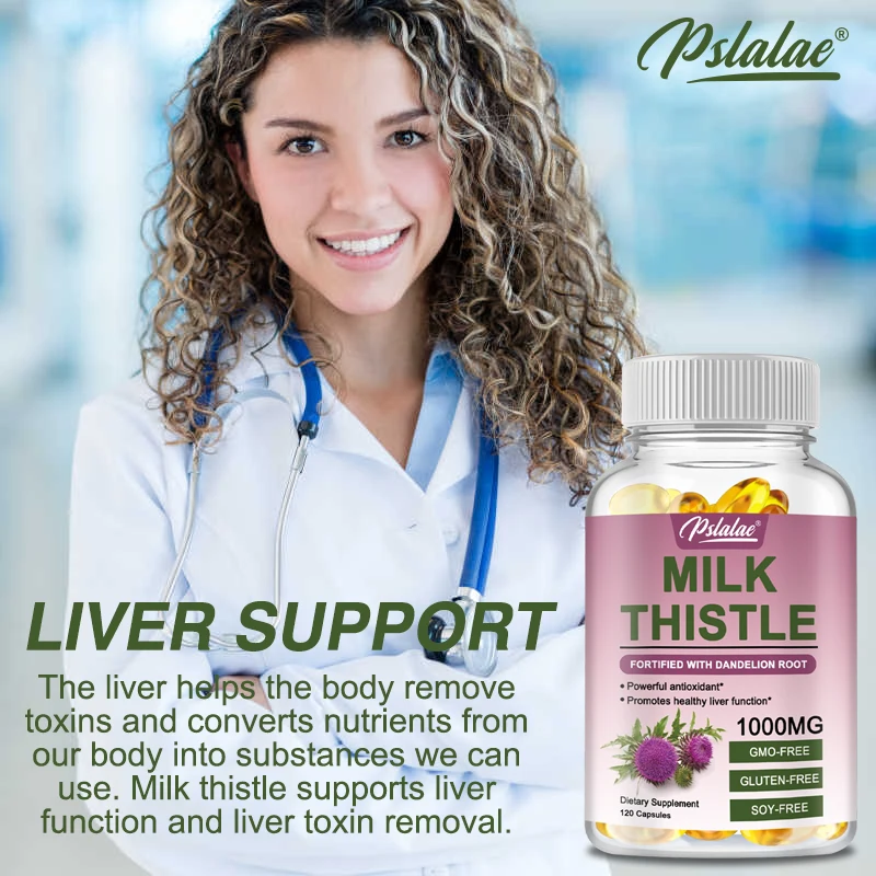 مكمل شوك الحليب الطبيعي - جذر  - مراجعة Milk Thistle Silymarin وسعره