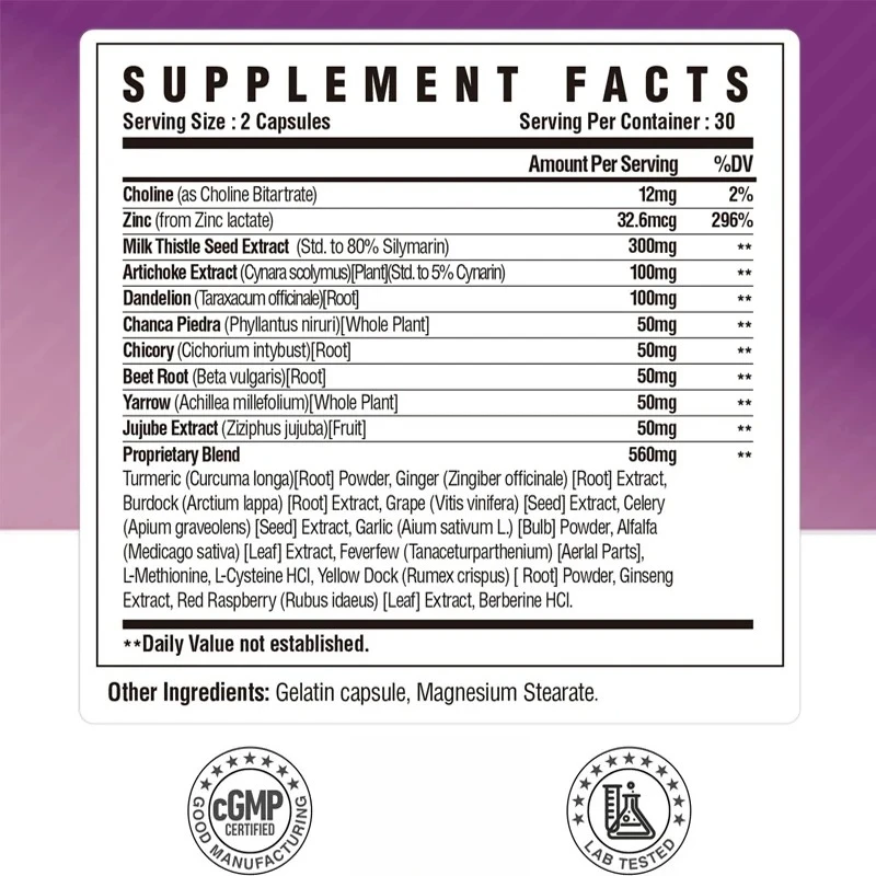مكمل شوك الحليب يحتوي على جذور - مراجعة Milk Thistle Silymarin وسعره