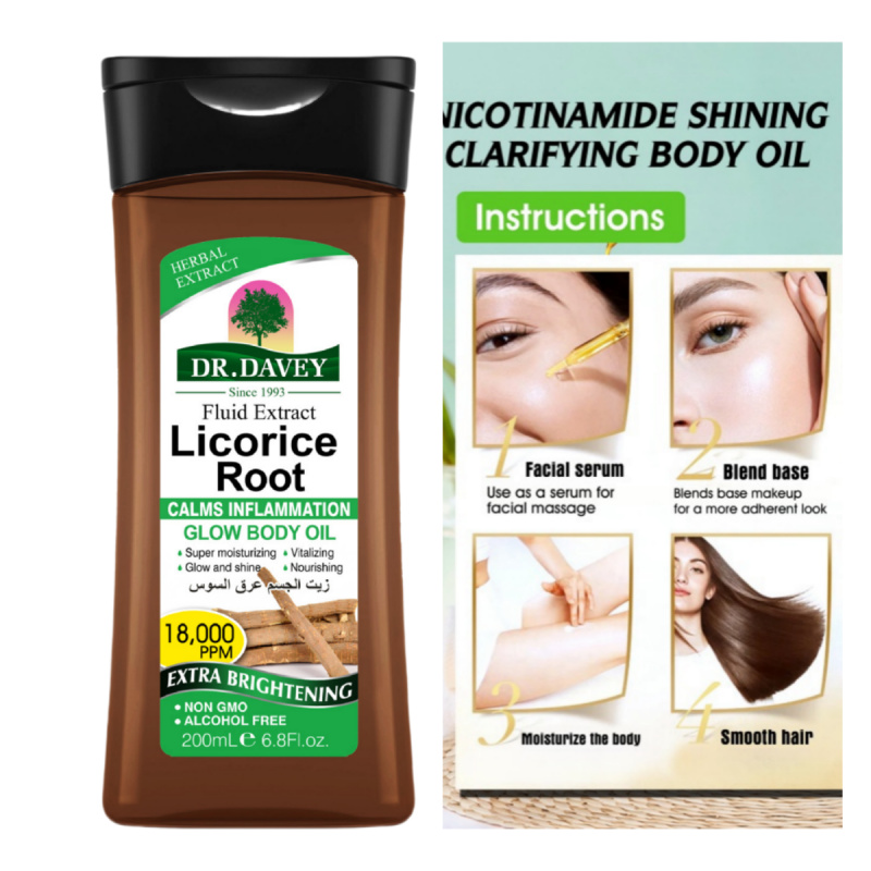 200 مللي زيت الجسم عرق السوس ج - مراجعة Licorice Root Sticks وسعره