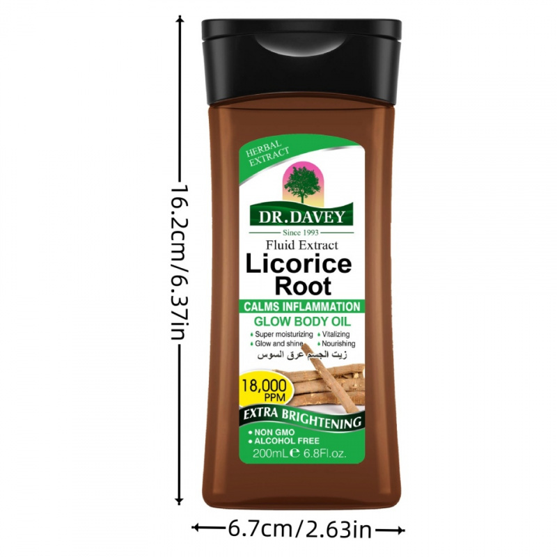 200 مللي زيت الجسم عرق السوس ج - مراجعة Licorice Root Sticks وسعره
