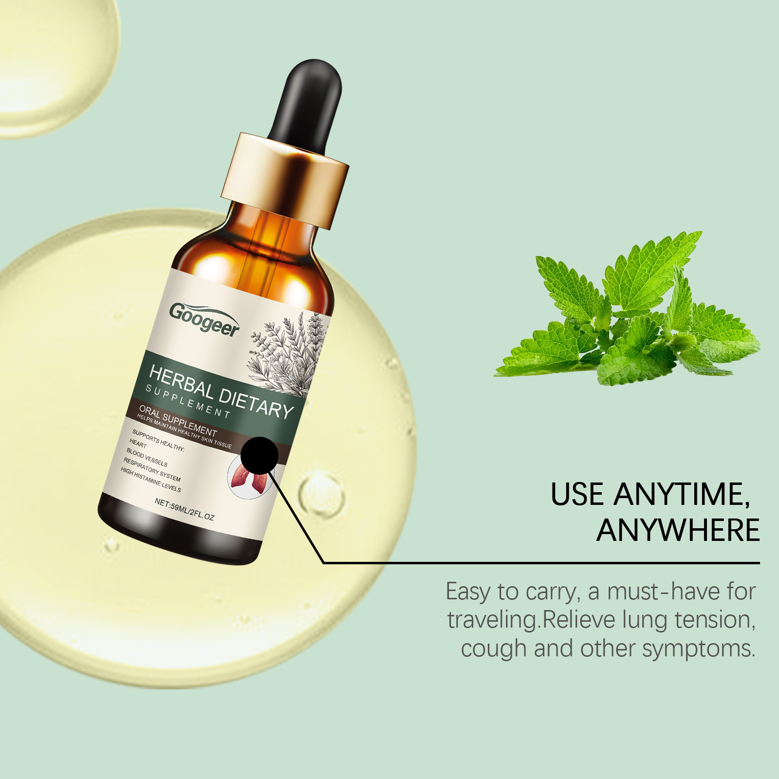 قطرات النعناع العشبية تدعم صحة - مراجعة Herbal Wellness Tincture وسعره
